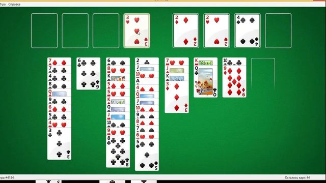 карточные пасьянсы, игры. смотреть онлайн