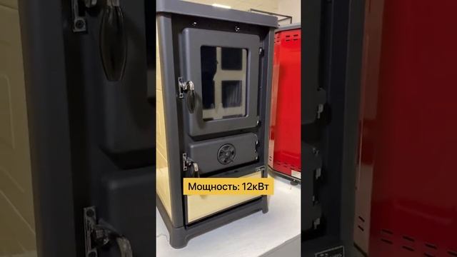 ⭐️MBS OLYMP PLUS L CREAM⭐️печь-камин сербского производства для отопления небольших дачных домов. смотреть онлайн