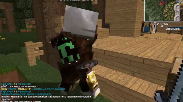 Minecraft голодные игры:Рома и Максим на gamai.ru(Часть 3) смотреть онлайн