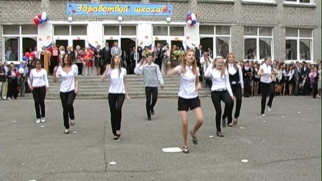 Флешмоб 1 сентября 32 гимназия Калининград смотреть онлайн