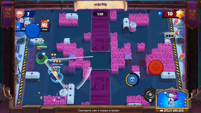 Обновление Силовая Лига заходи сматри ВЫШЛА ОБНОВА 😱😱😱😱😱😱 смотреть онлайн