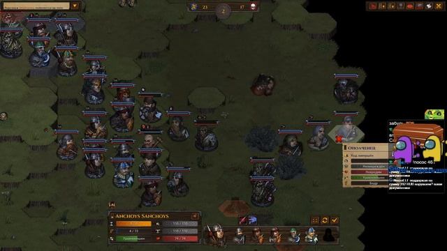 Battle Brothers смотреть онлайн