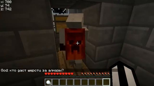 [Minecraft] Размышление с немым негром о смысле жизни смотреть онлайн