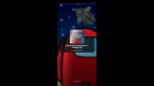 Играю в амонг ас #амонгас #амонгаспредатель #роблокс #экипаж #предатель #предатели смотреть онлайн