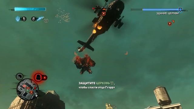 PROTOTYPE 3 - ВИКИПЕДИЯ СЛИЛА ДАТУ ВЫХОДА ИГРЫ? / ИГРА ВЫЙДЕТ В 2021? / НОВАЯ ИНФОРМАЦИЯ смотреть онлайн