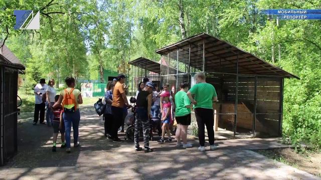Для детей особой заботы организовали экскурсию в экоцентр смотреть онлайн