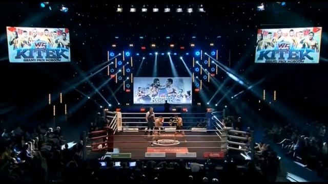 VLAD TUINOV (RUSSIA) Vs ALI CAKIR (TURKEY) KICKBOXING W5