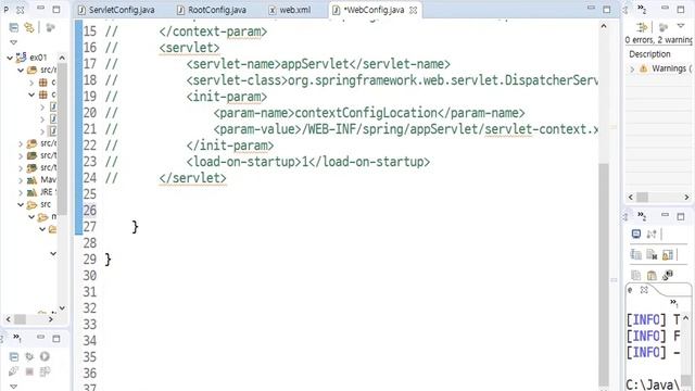 Spring MVC with Java based Configuration (setting CASE1) смотреть онлайн