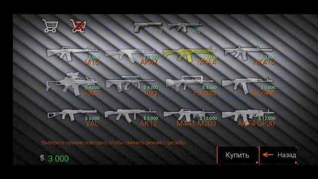 Видео без звука Sorry смотреть онлайн