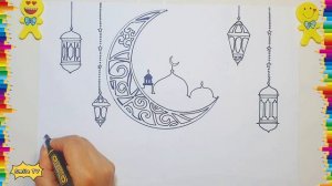 HOW TO DRAW RAMADAN / Ramadan Mubarak / Ramadan kareem Eid Ul Fitr Drawing / Eid Festival Drawing