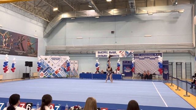 2 композиция ,всероссийские соревнования «черное золото приобья»(13-19) г.Нижневартовск смотреть онлайн