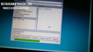 Чип-Тюнинг #Daewoo #Matiz 0.8 полный обзор