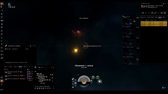 EvE online | 6 АБИСЫ В 0.7 ЗАБАГАЛИ, НО Я ДОЖДАЛСЯ смотреть онлайн