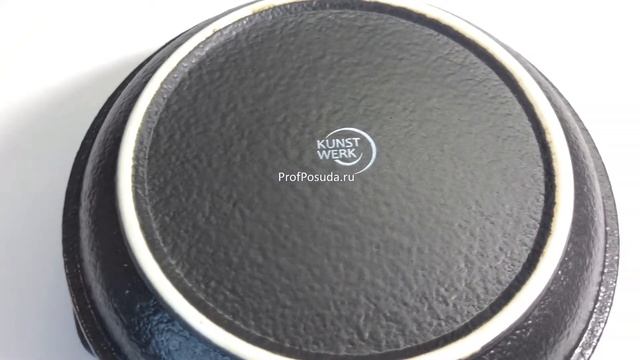 Салатник 750мл Агат Kunstwerk Agate черно-оранжевый арт 1030138 смотреть онлайн