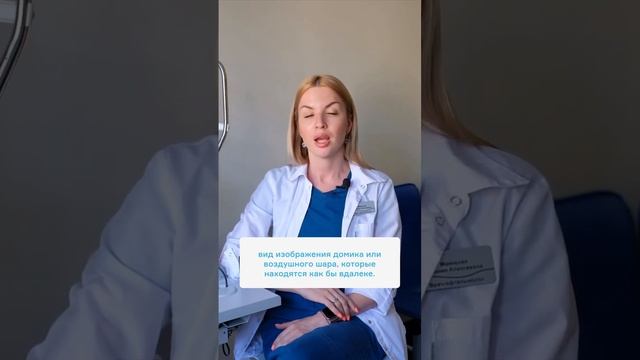 Что такое рефрактометр и как он работает? смотреть онлайн