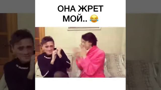 Фейс и Фараон смотреть онлайн