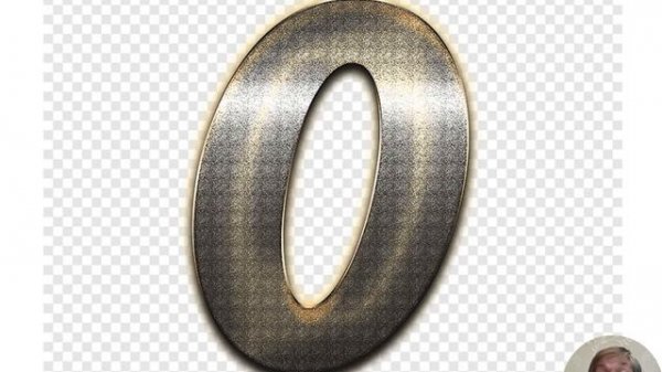 Нумерология. Цифра 0