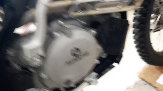 Защита двигателя Avantis A7 premium 177fmm смотреть онлайн