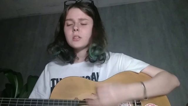 Кавер на песню Самый дорогой человек - Нервы смотреть онлайн