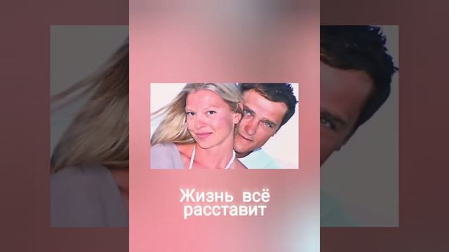 Снег скоро растает// Юра Шатунов// клип смотреть онлайн