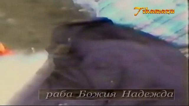 Бес и Святой старец смотреть онлайн