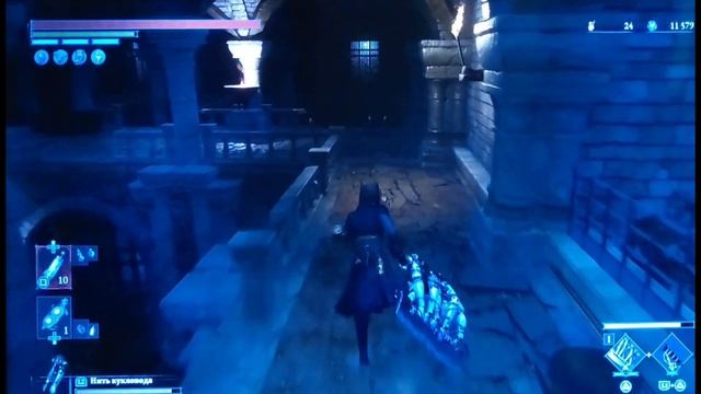 Фарм эрго в Lies of P 5000 за 3 мин. Ergo farm location смотреть онлайн