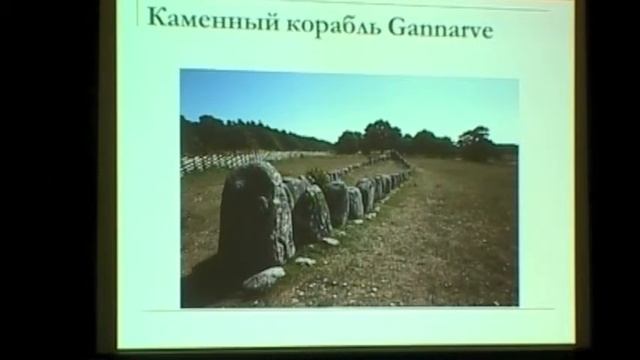 2013 декабрь Зверев Алексей 