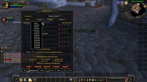 HealBot 3.3.5 настройка от Sapf. Удобный аддон для хилов в рейде и ассиста на Бг/Арене