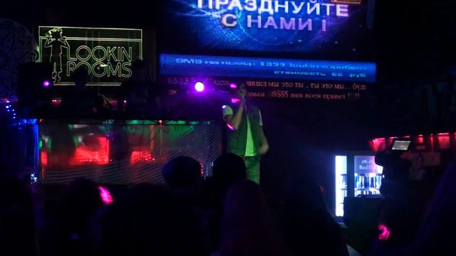 Илья Гуров "Лучшее во Вселенной!" / "#Слышишь" смотреть онлайн