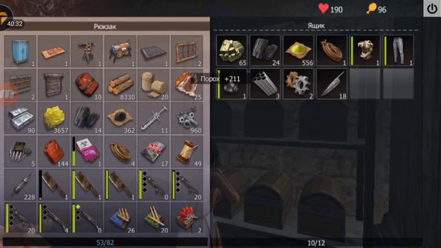 Last Day Rules: Survival СОЛО ВЫЖИВАНИЕ НА ХАРД СЕРВЕРЕ#2 #LDRS #Rust Mobile #Lastdayrules:survival