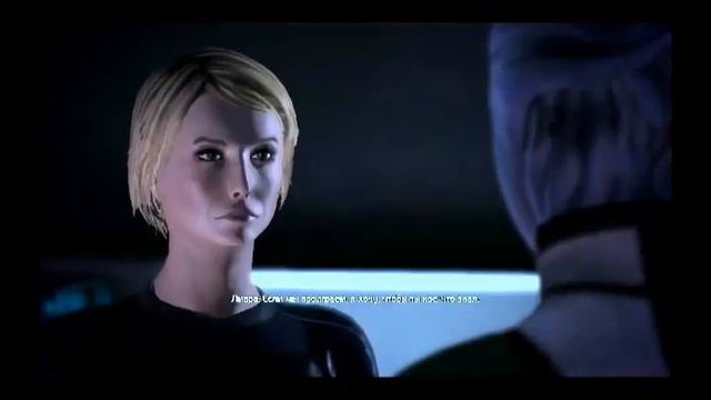 Mass Effect Лиара и фем Шепард love scene.mp4 смотреть онлайн