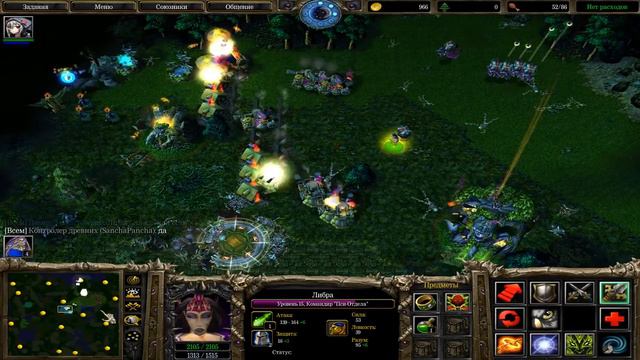 Эпсилон "Древняя Раса FFA! 4.01b" смотреть онлайн