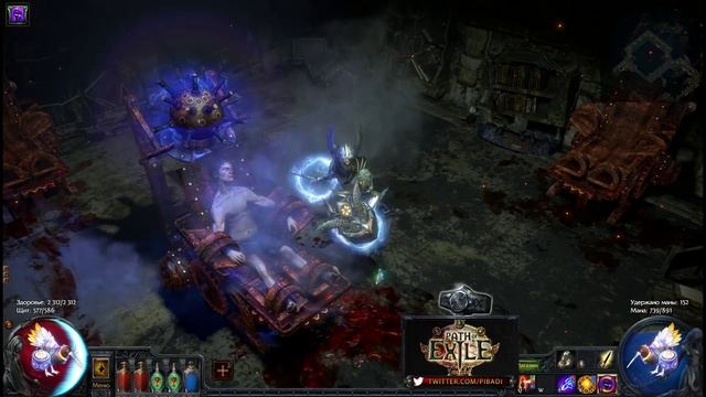 Path of Exile - Обучающий ролик + Стартовый билд для новичков смотреть онлайн