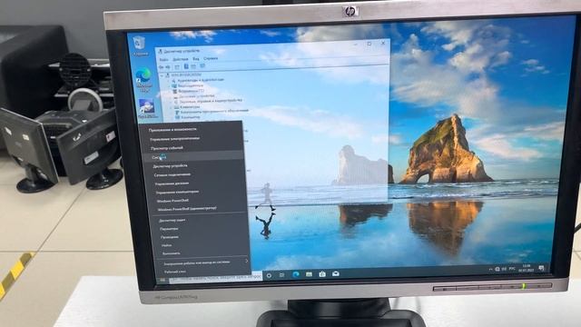 Intel Core i5 - 10400F / Память 16Gb / 8Gb GeForce RTX 3060 Ti / SSD 256Gb / HDD 3000Gb / ATX смотреть онлайн