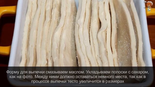 Пирог Гармошка с апельсиновой цедрой, политый шоколадной глазурью. Необычное угощение к чаю! смотреть онлайн