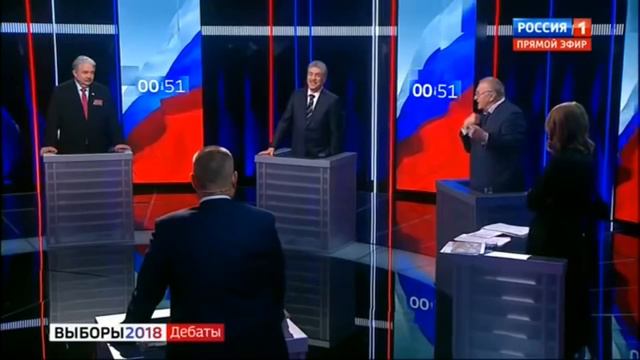 Жирик забыл как отчество )) смотреть онлайн