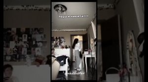 лера симка и её брат?? #а4 #tiktok #likee #shortvideo #давидтуров #хайпхаус