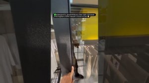 Обзор АРИСТО Slim Line ( Слим Лайн) в Краснодаре