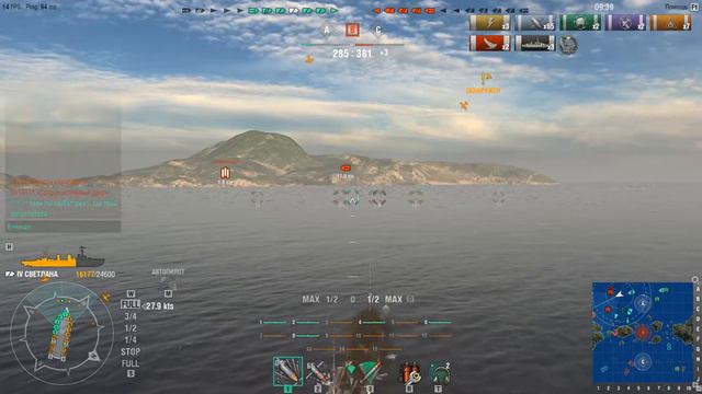 Морской бой #55. Светлана разошлась. Потопила авианосец, два эсминца и почти линкор! смотреть онлайн