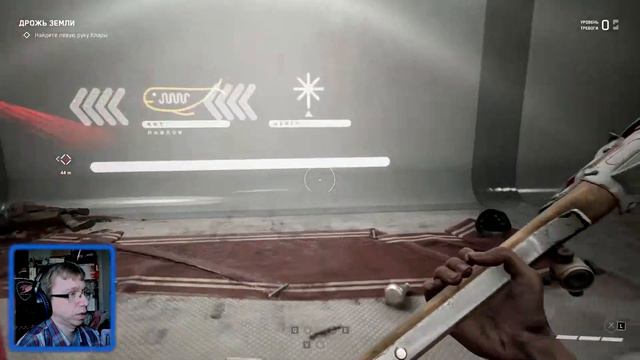 +16 БАГ С БОССОМ / ATOMIC HEART / Полное прохождение часть 13 смотреть онлайн