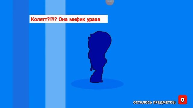 Открыл биг бокс... смотреть онлайн