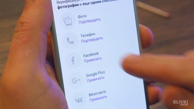 5 ЛАЙФХАКОВ от SLIVKISHOW + 1 от Степы смотреть онлайн
