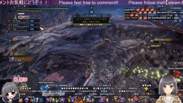Daily Monster Hunter World Highlights: Why do I use Cheat Engine смотреть онлайн