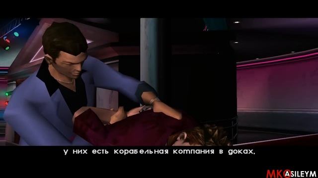 Прохождение GTA Vice City: Миссия 51 - Раскрытие Секретов смотреть онлайн