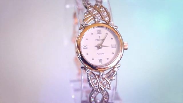 Виды золотых часов "Гамма" смотреть онлайн