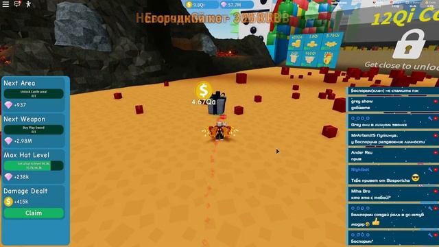 Играем в Unboxing Simulator Testing!!! смотреть онлайн