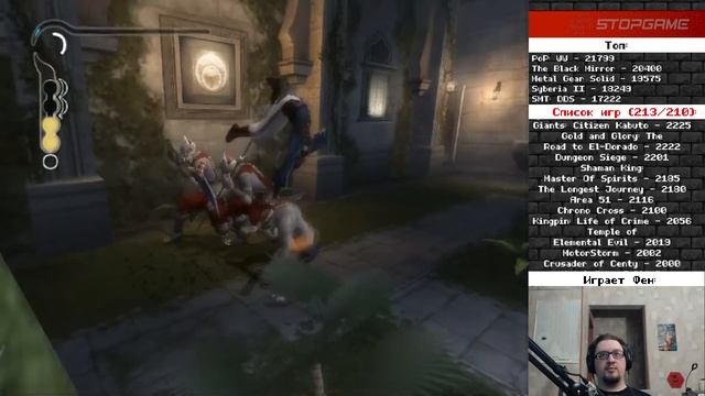 Prince of Persia: The Sands of Time [Ретрореквест] смотреть онлайн