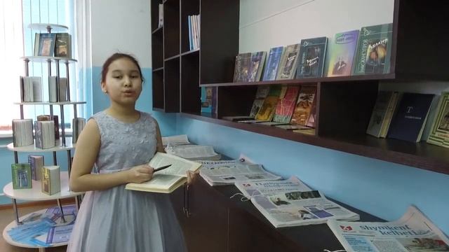 Стихотворение А. С. Пушкина ,,Цветок" ученица школы -лицея #52 г. Шымкент смотреть онлайн