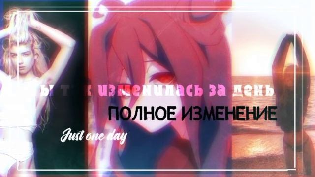 ➤ИЗМЕНЕНИЯ ЗАВТРА- Саблиминал on russian смотреть онлайн