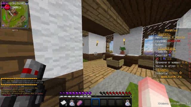 ГДЕ НАХОДИТСЯ МЕЛЬНИК НА САНРАЙЗ?! ПОКАЗАЛ ГДЕ НАХОДИТСЯ МЕЛЬНИК | НАЧАЛО ВАЙПА | SUNRISE смотреть онлайн